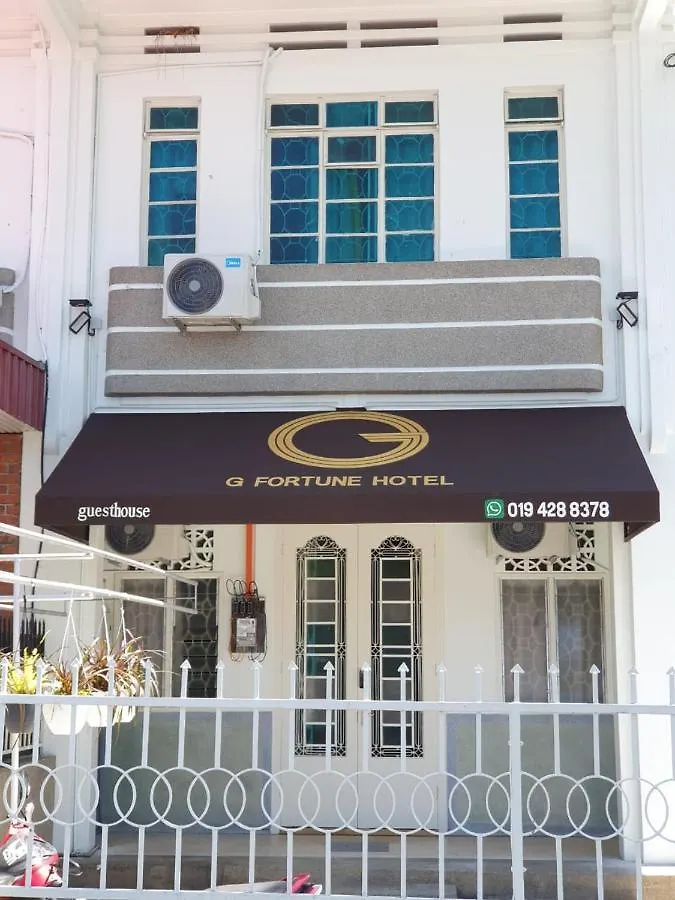 G Fortune Guest House Victoria Green George Town